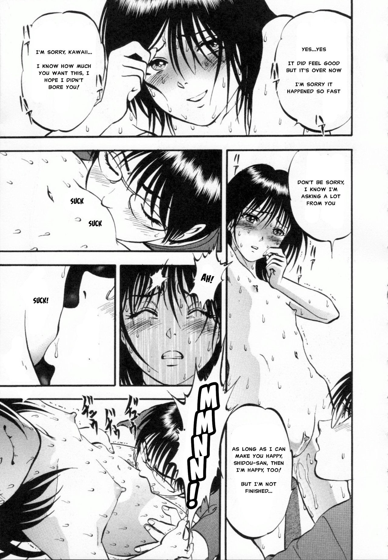 Page 166