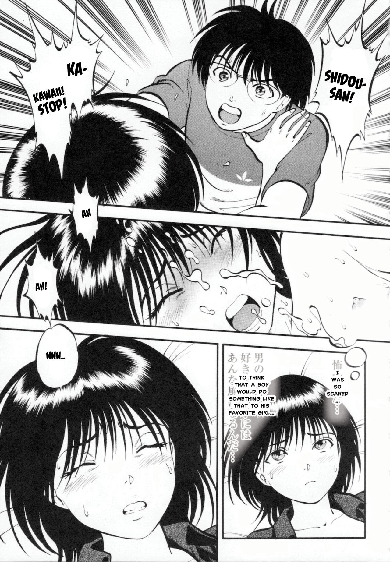 Page 176