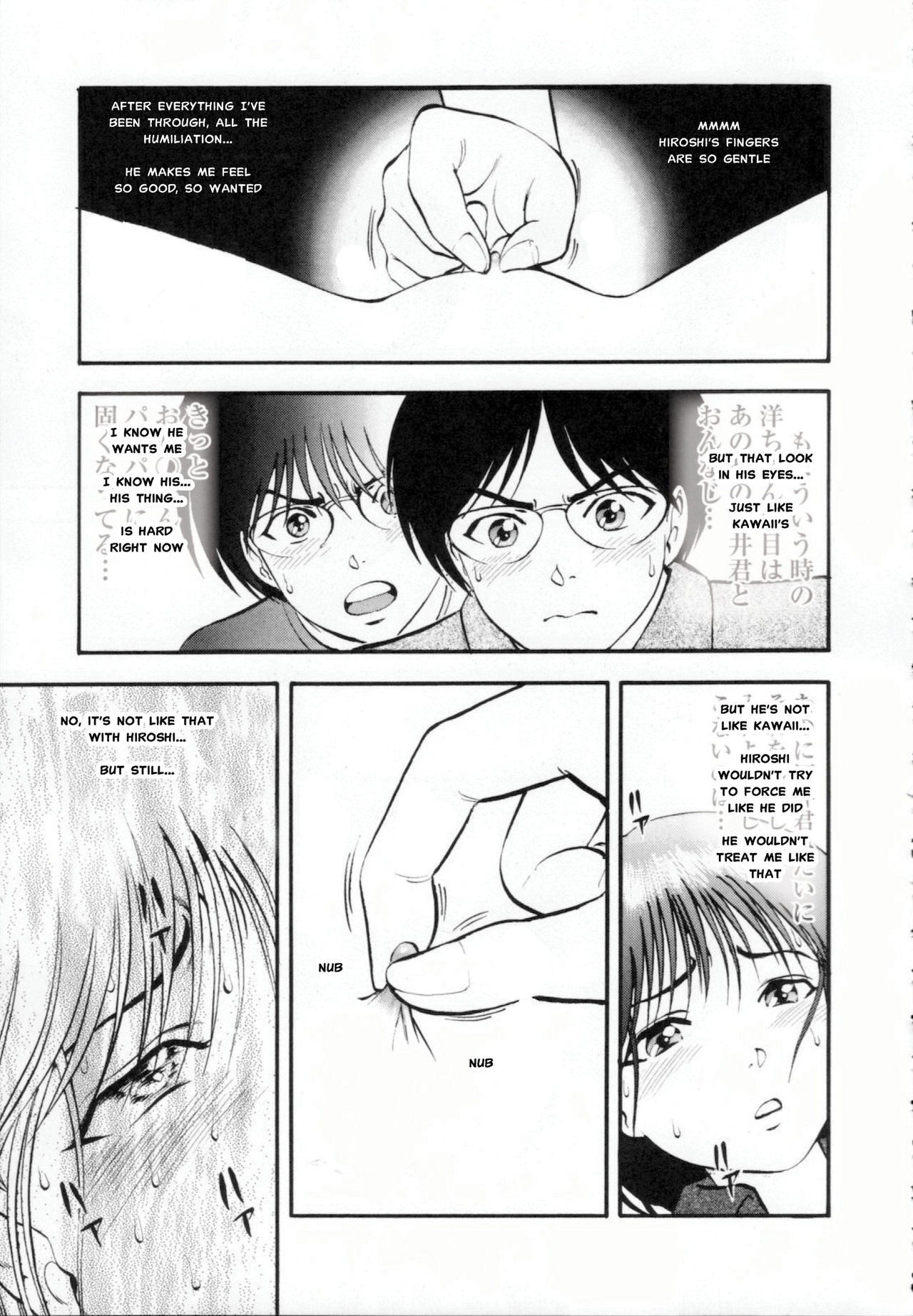 Page 178