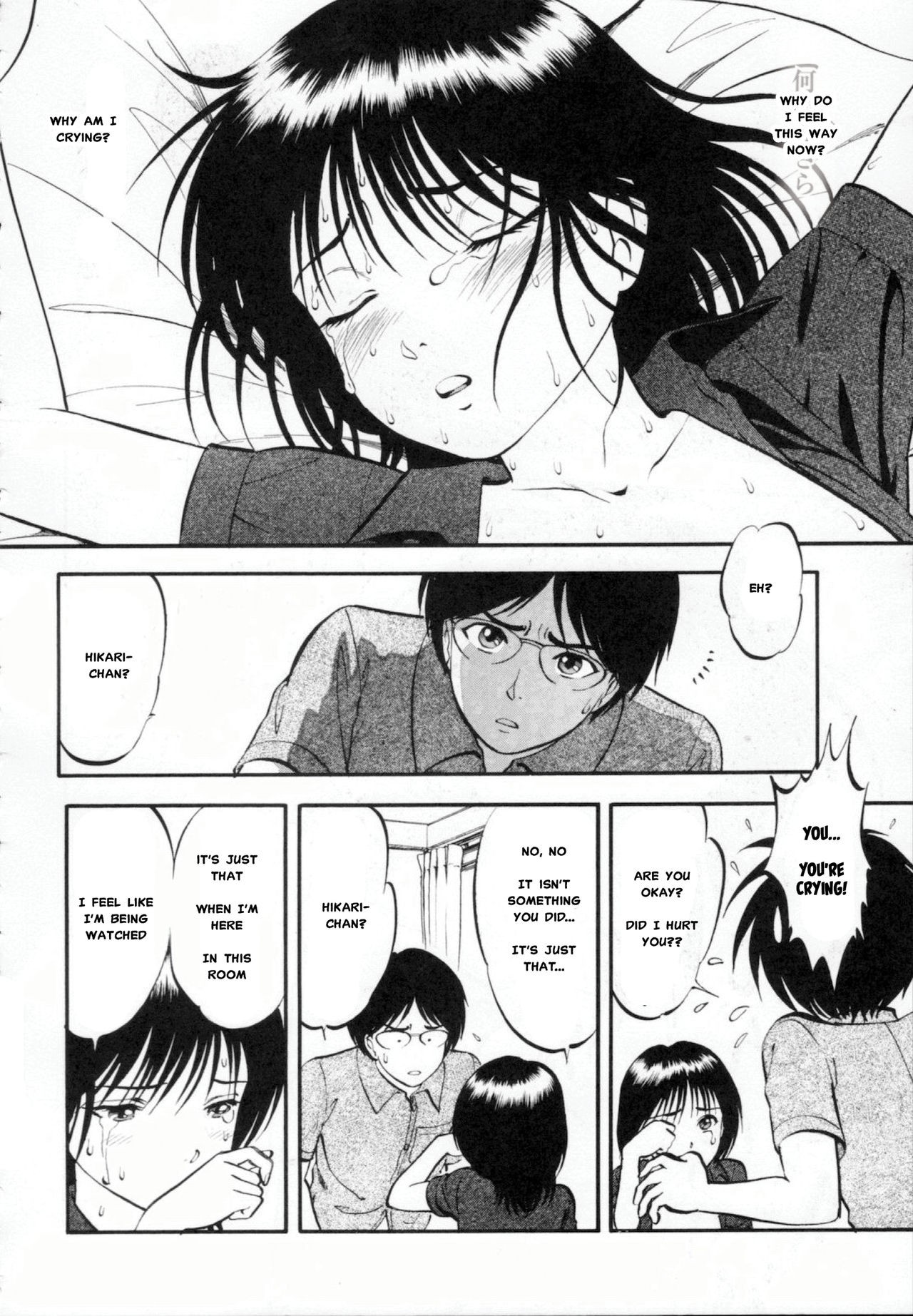 Page 181
