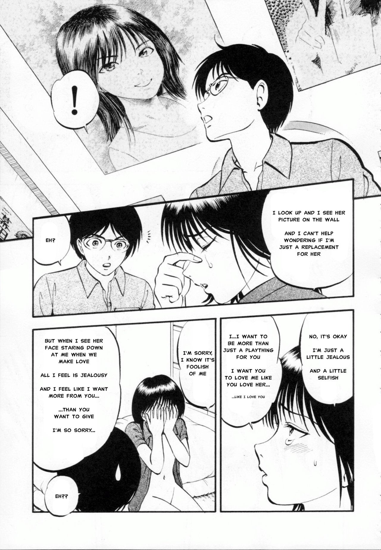 Page 182