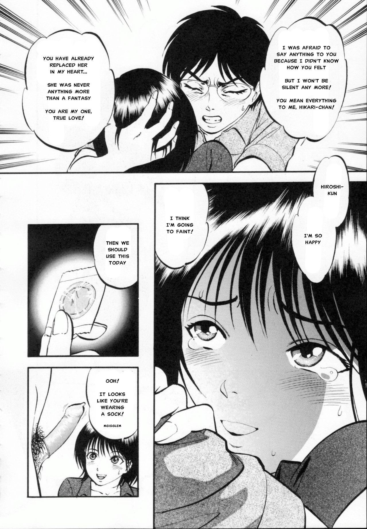 Page 185