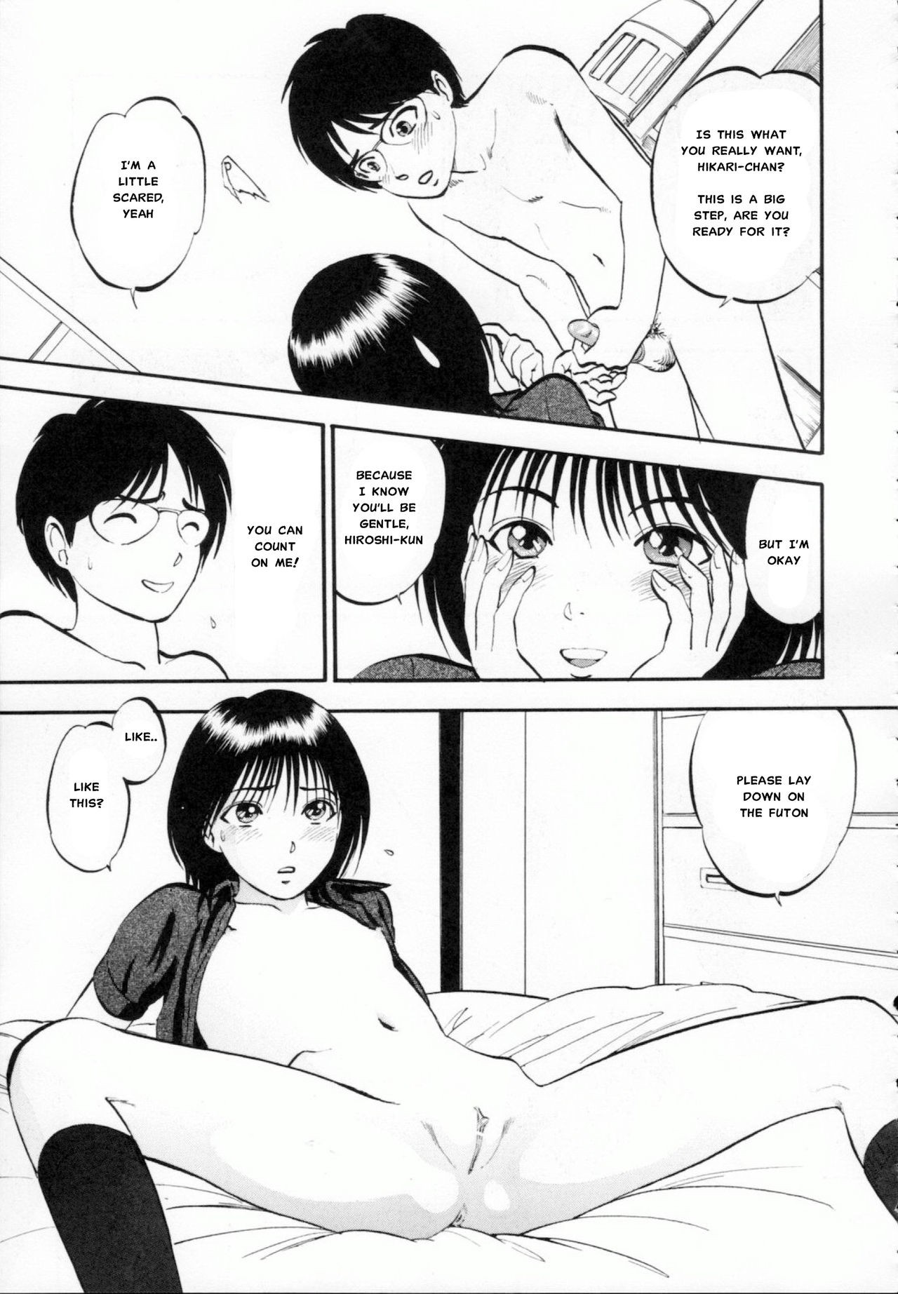 Page 186