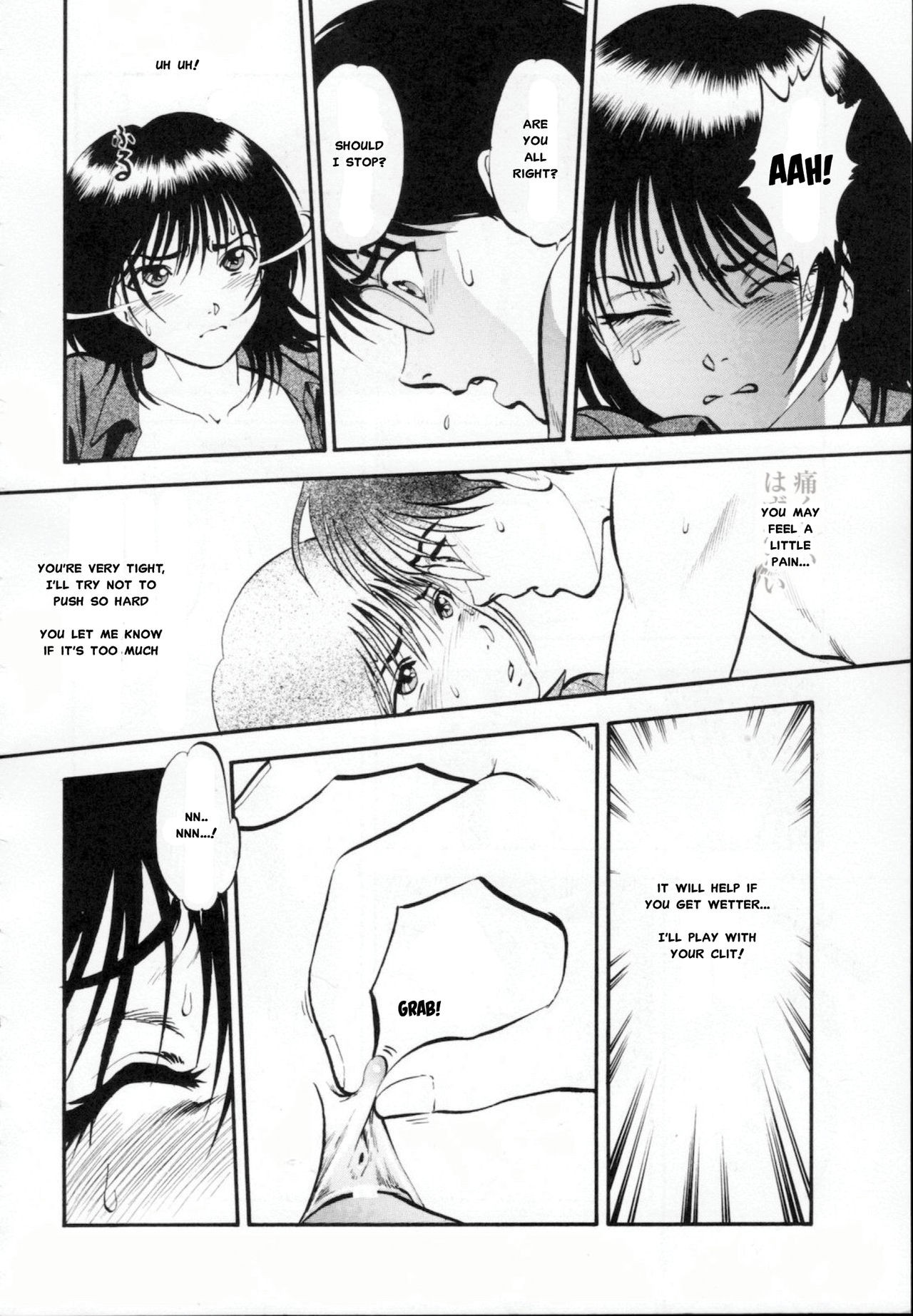 Page 189