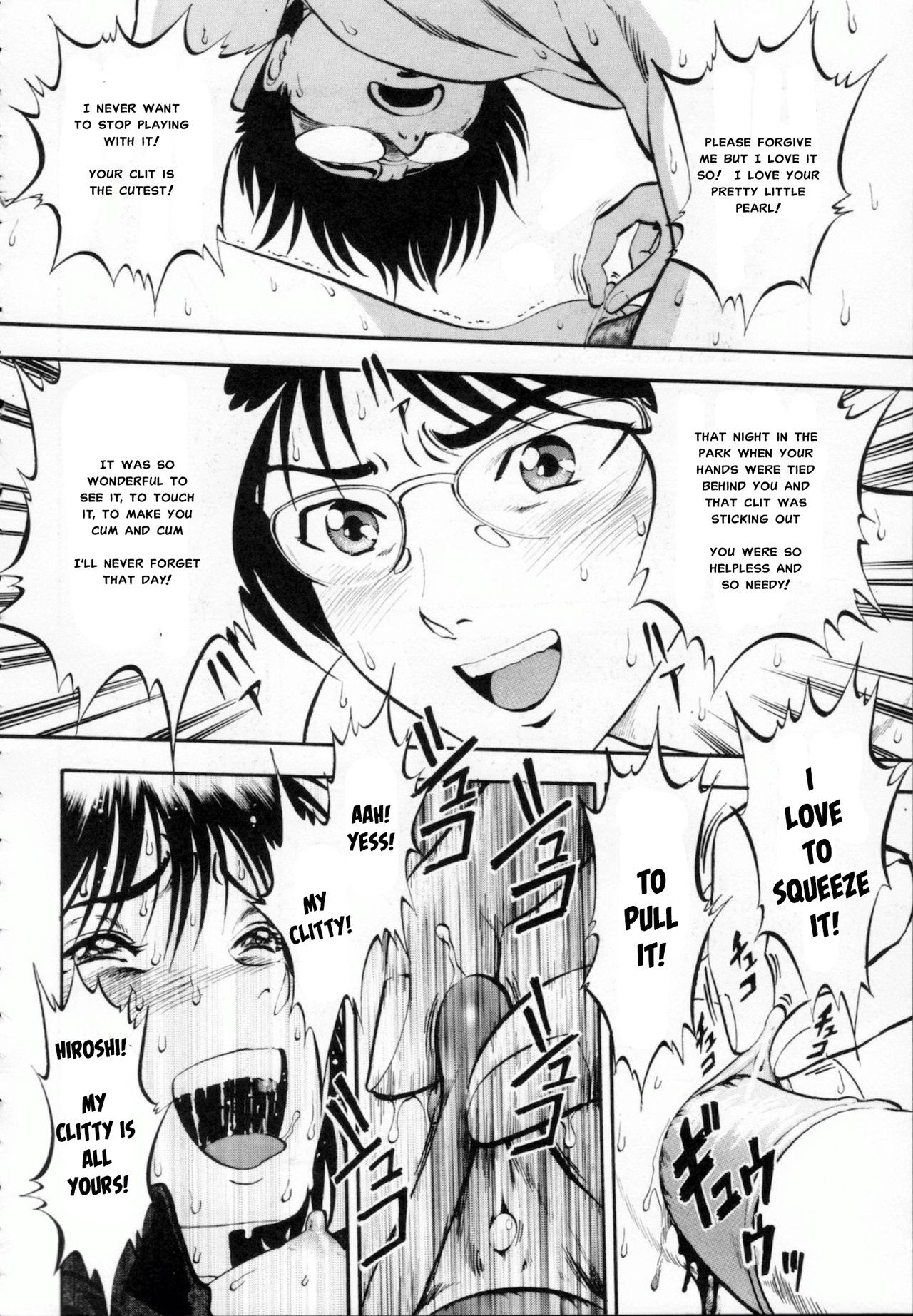 Page 193