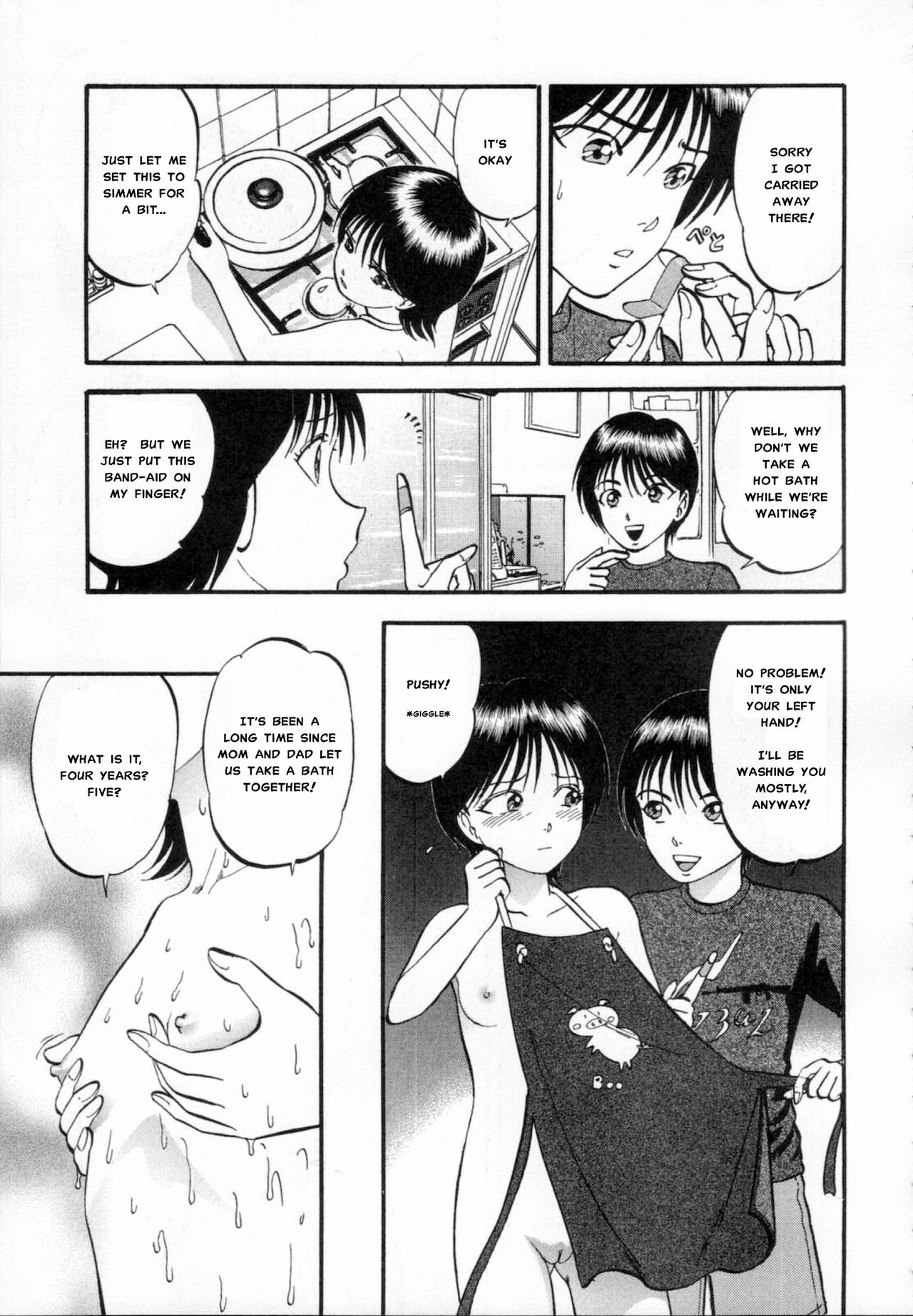 Page 70