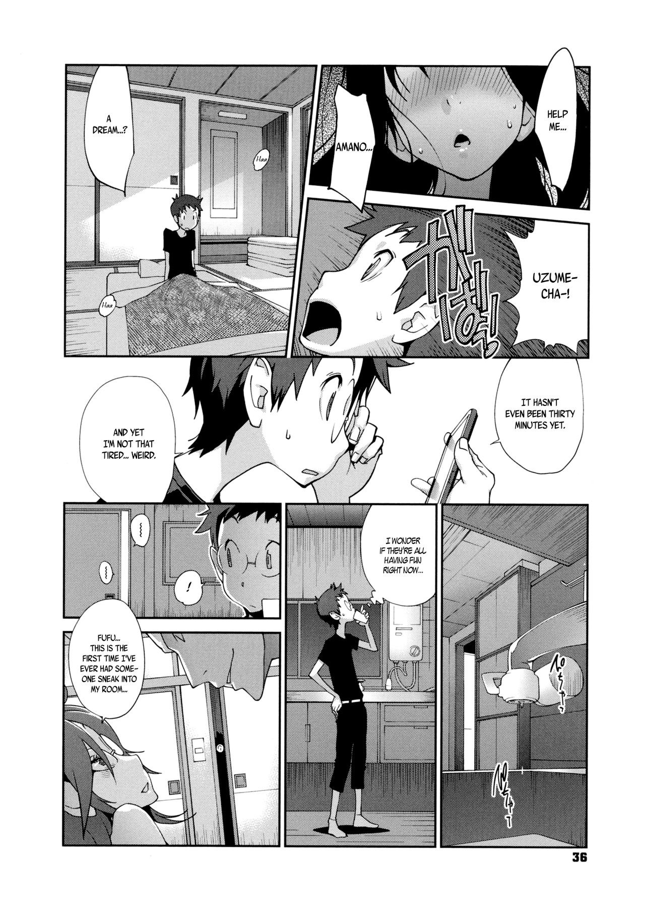 Page 37