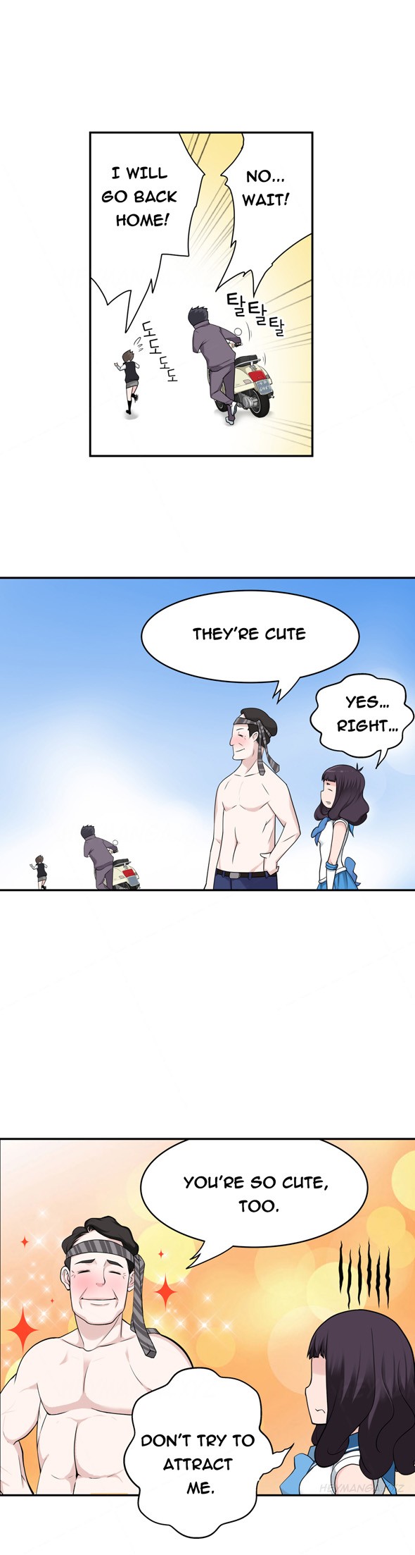 Page 103