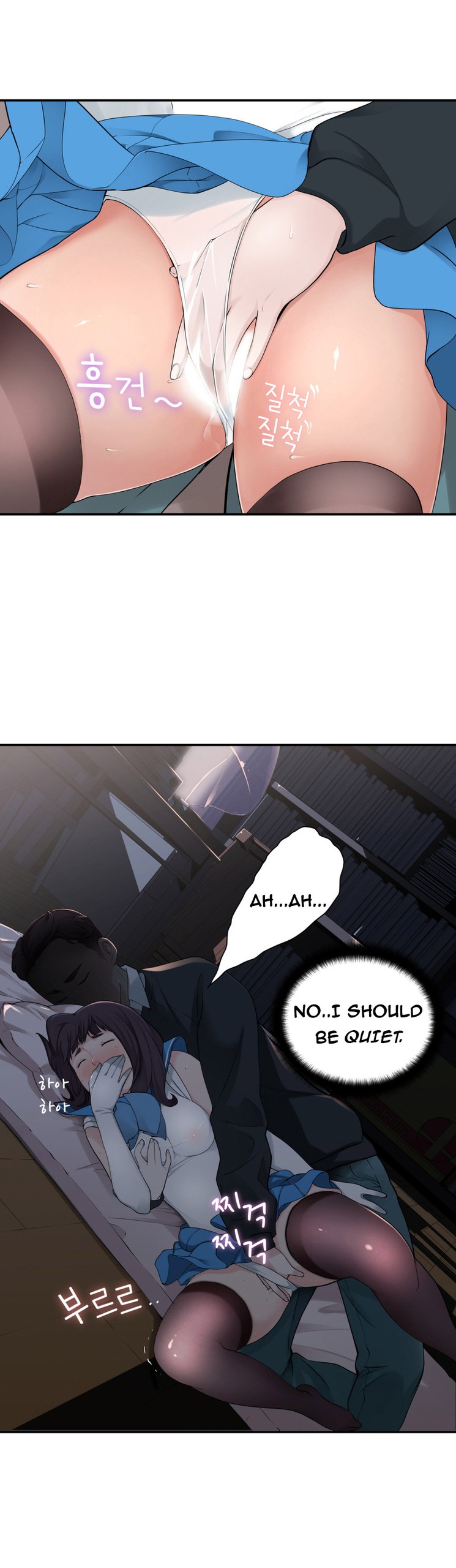 Page 129