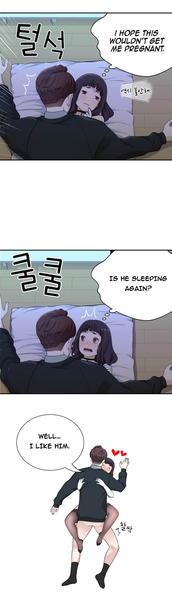 Page 141
