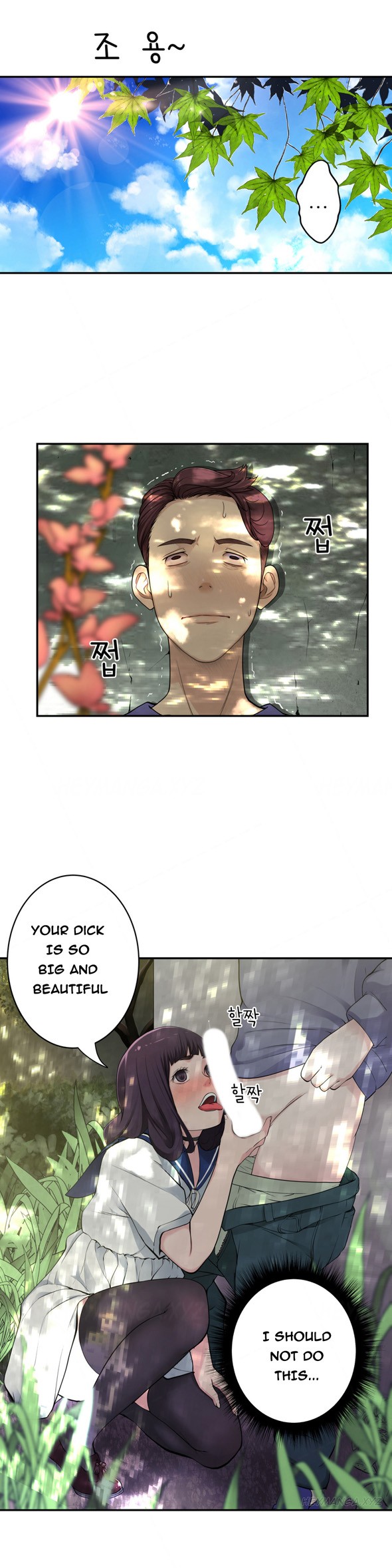 Page 148