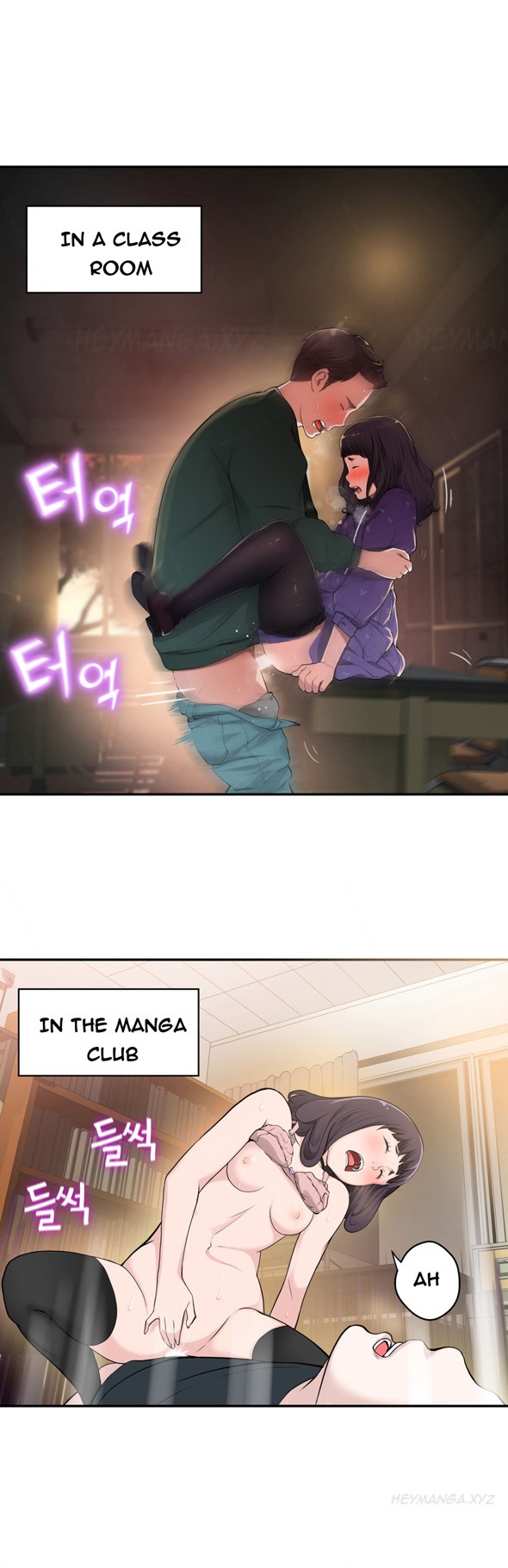 Page 150
