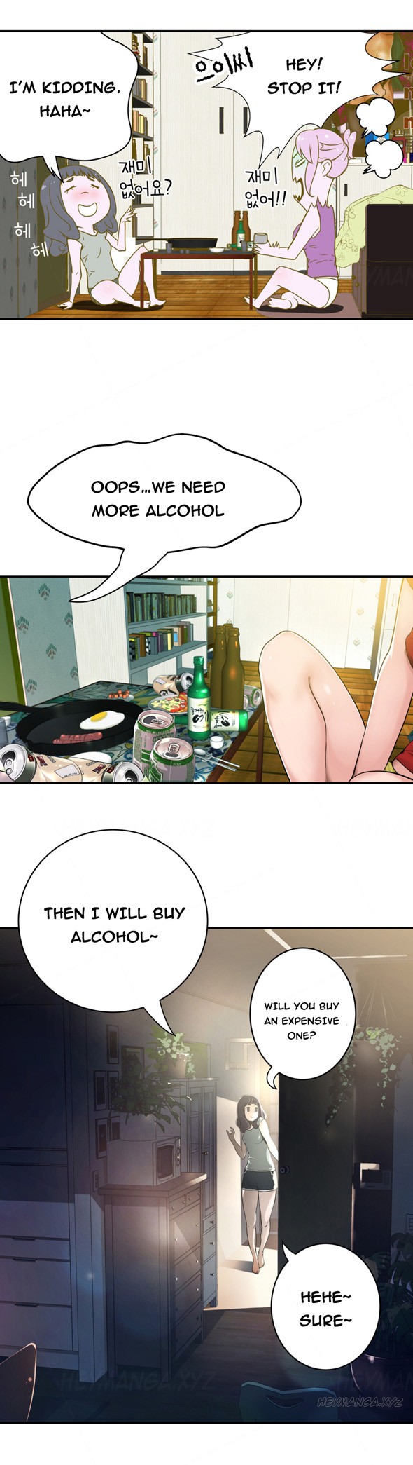 Page 168