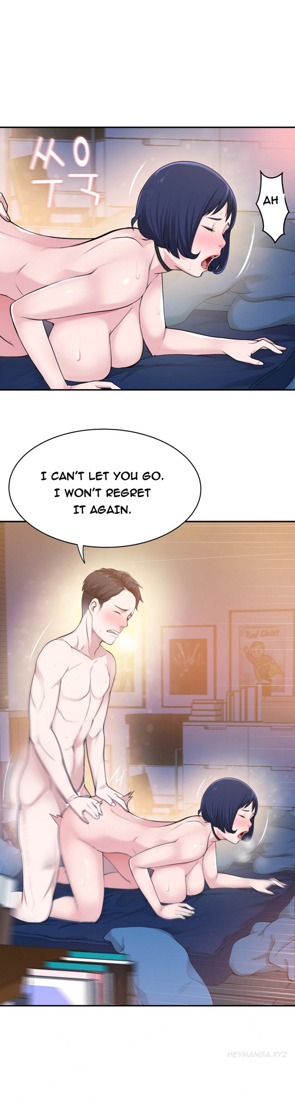 Page 186