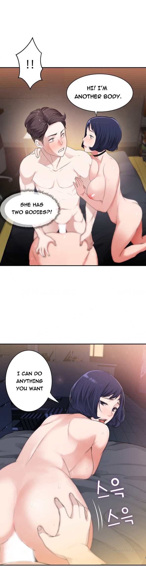 Page 189