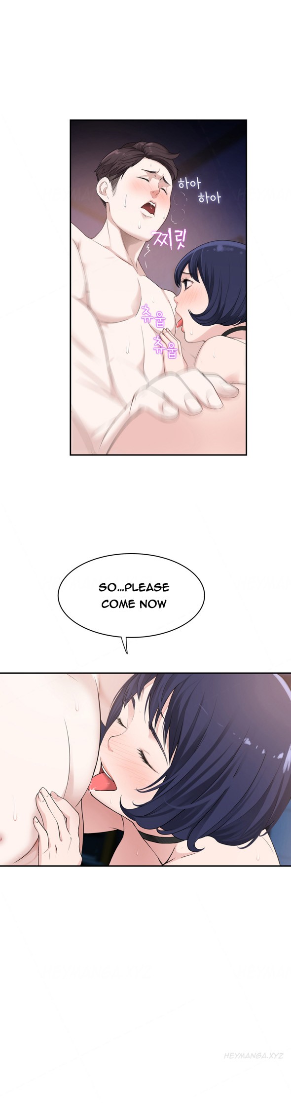 Page 190