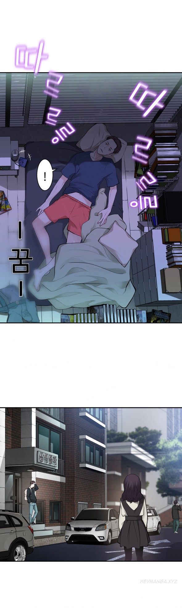 Page 192