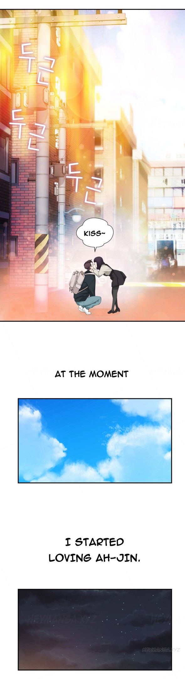Page 199