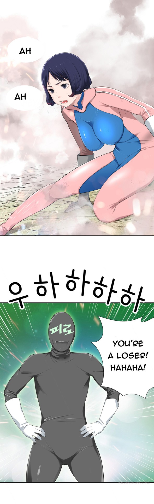Page 205
