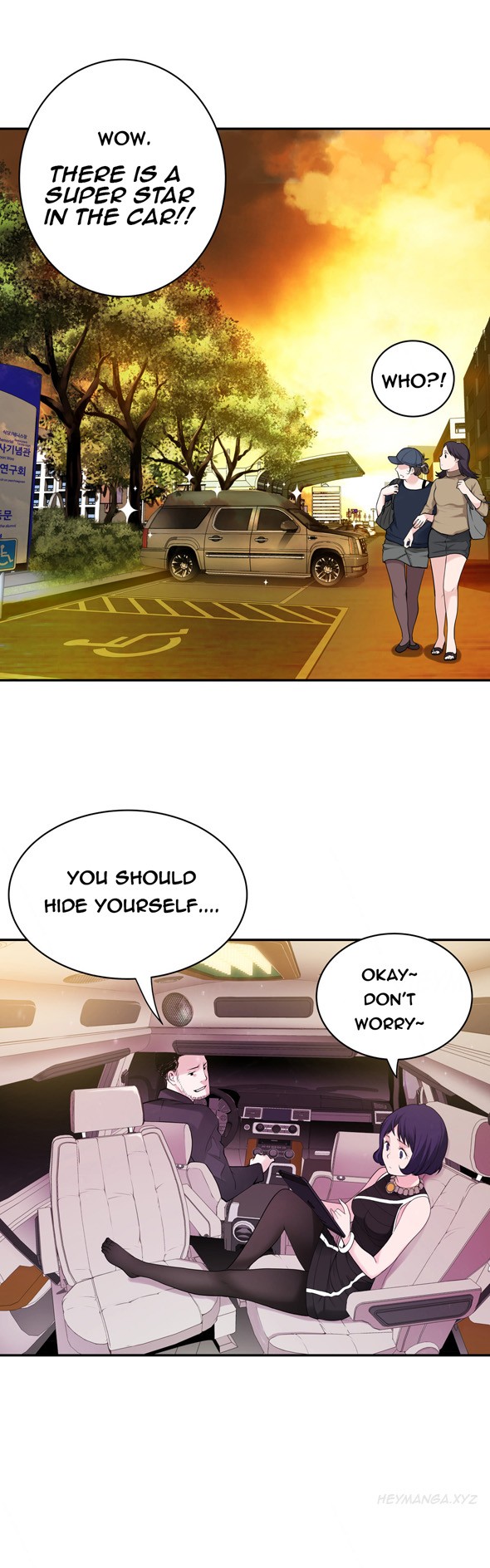 Page 226