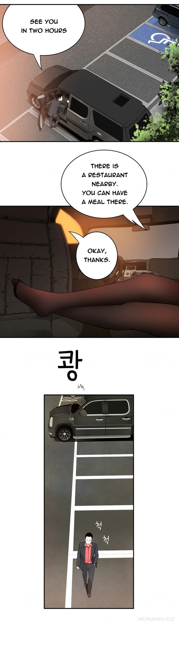Page 227