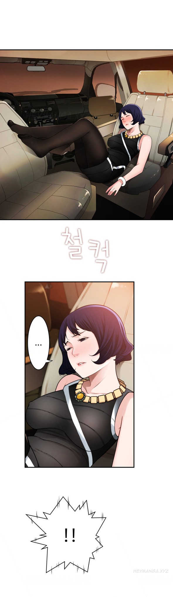 Page 230