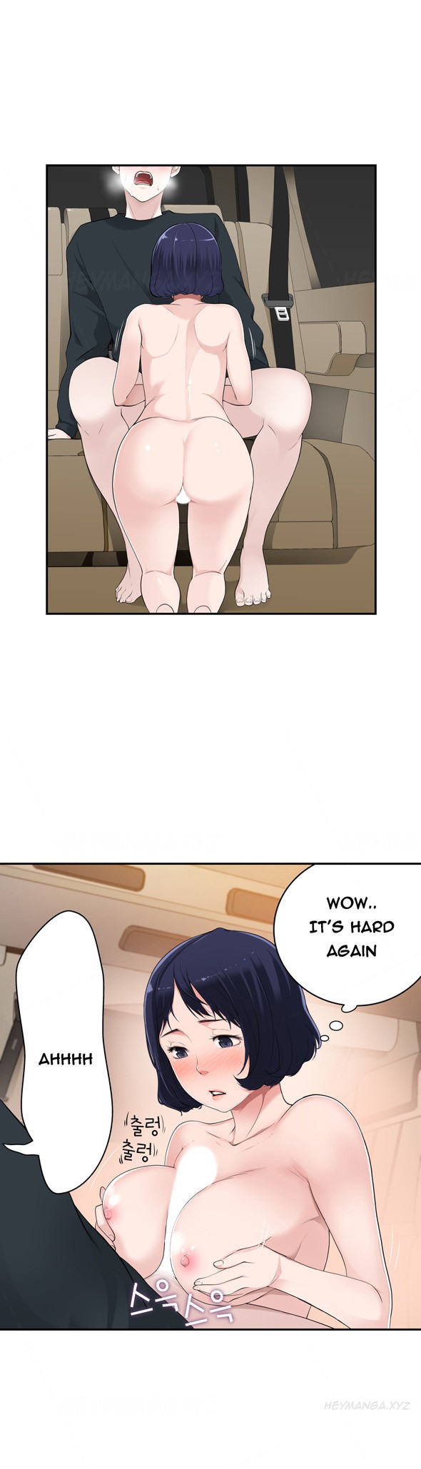 Page 242