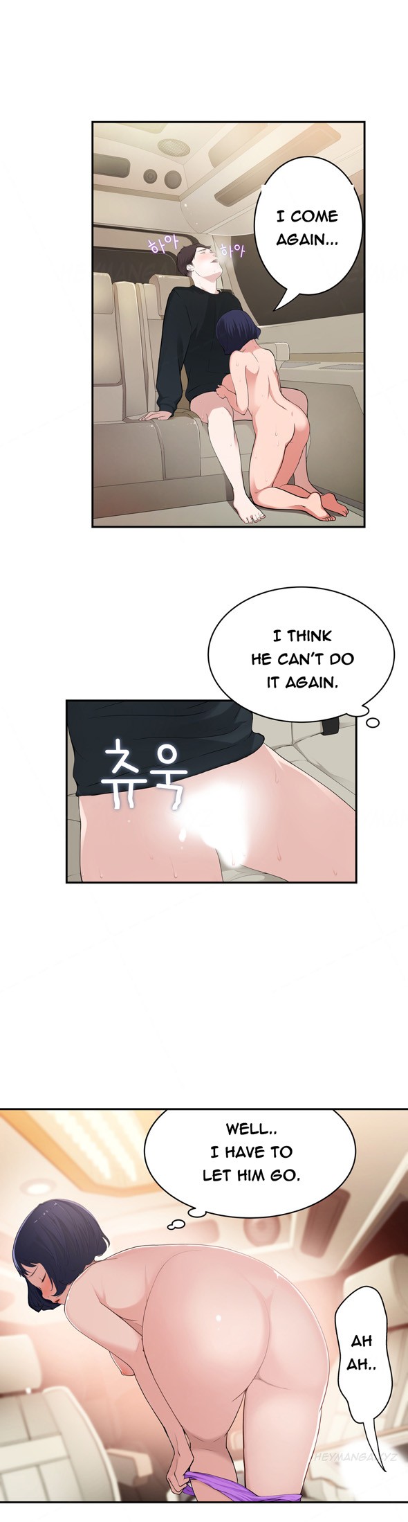 Page 246