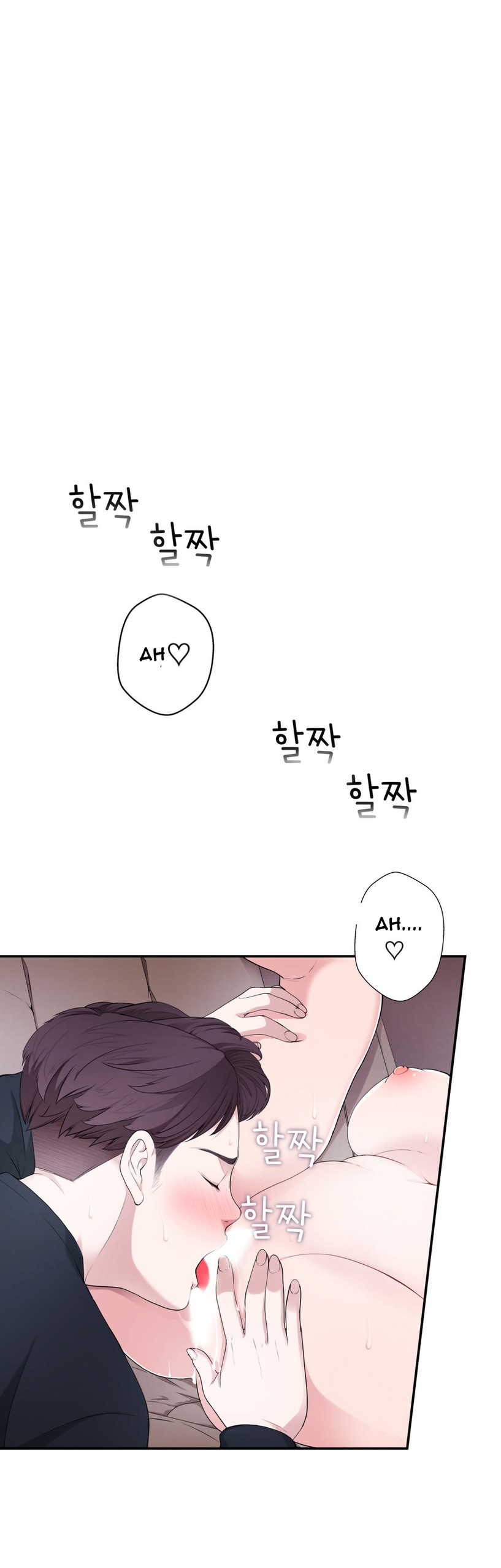 Page 254