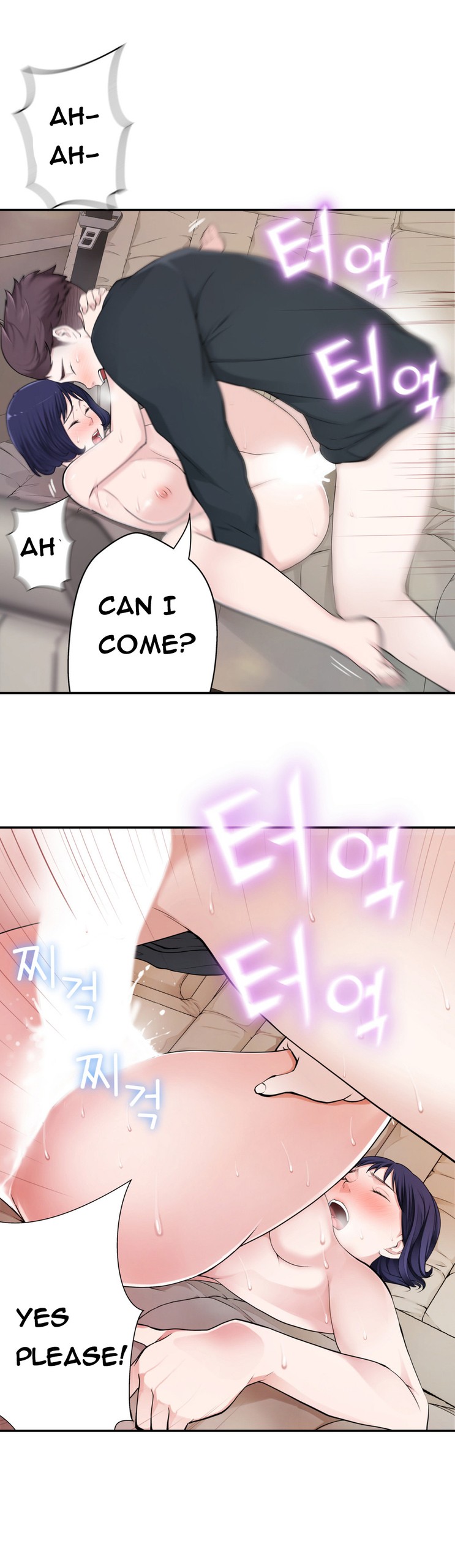 Page 261