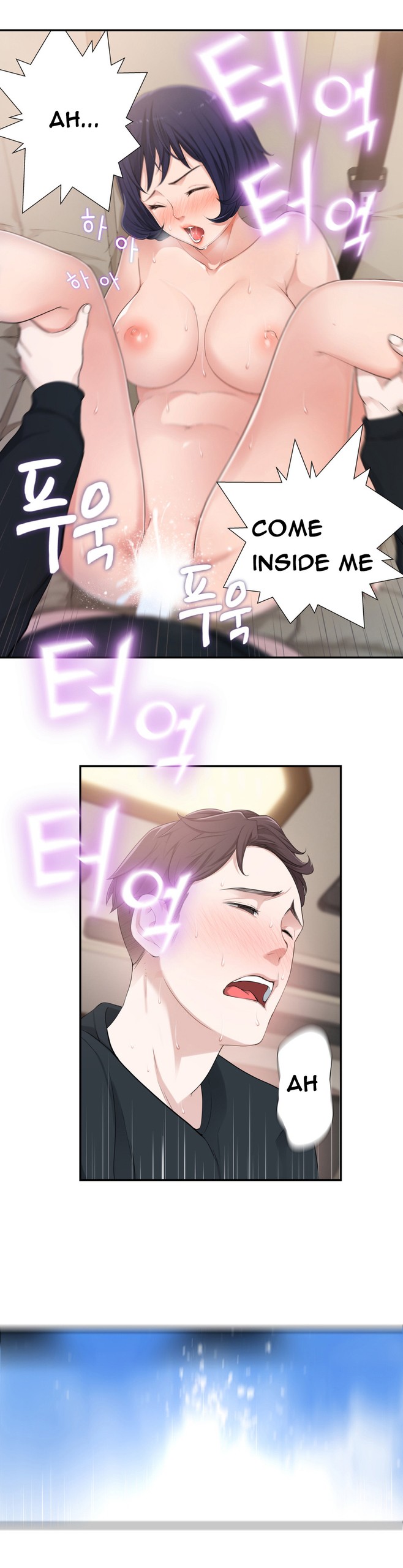 Page 262