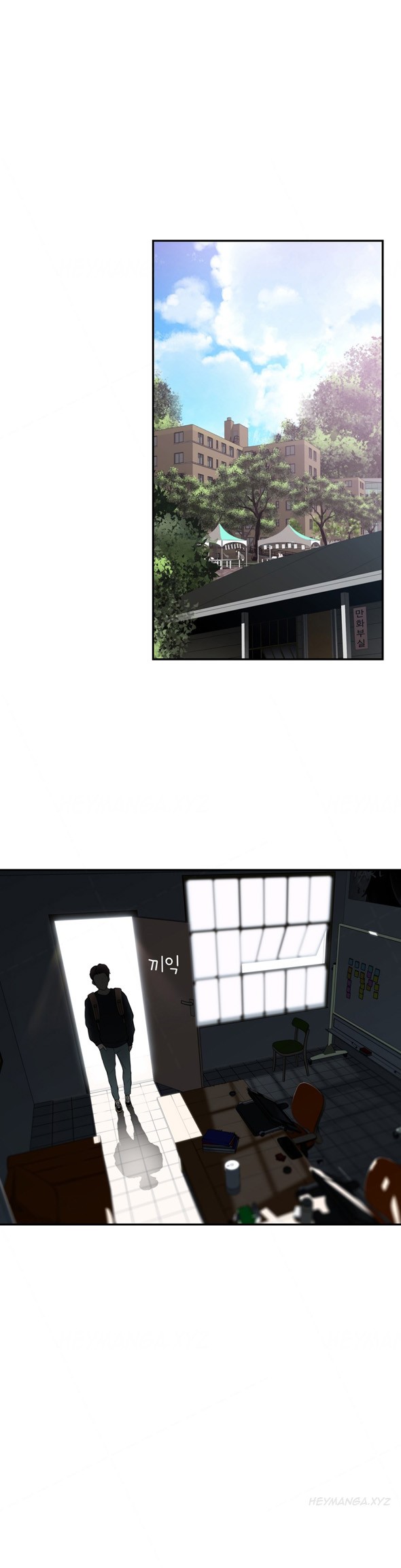 Page 301