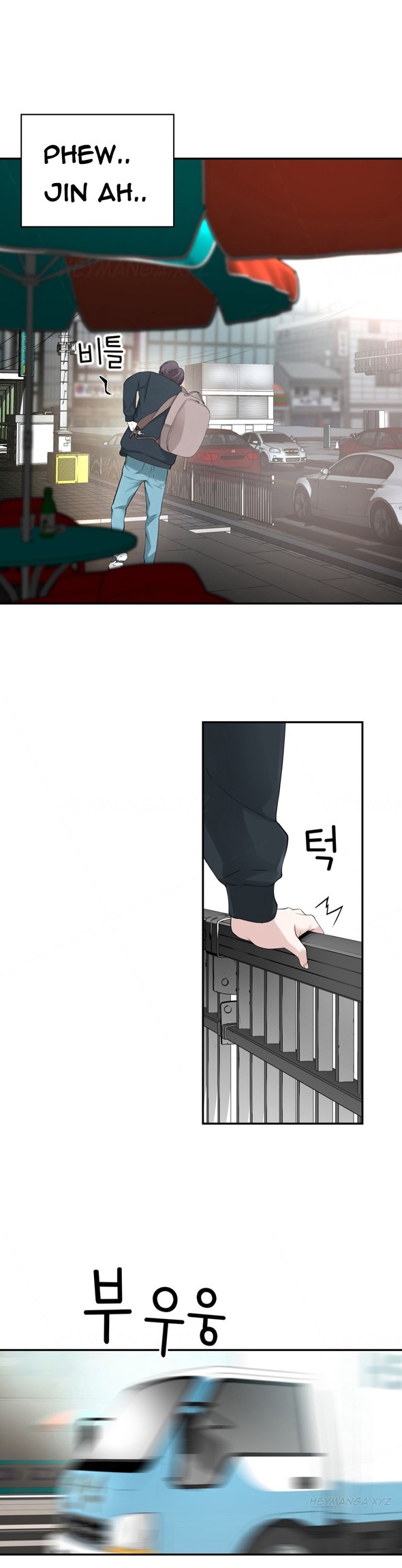 Page 307