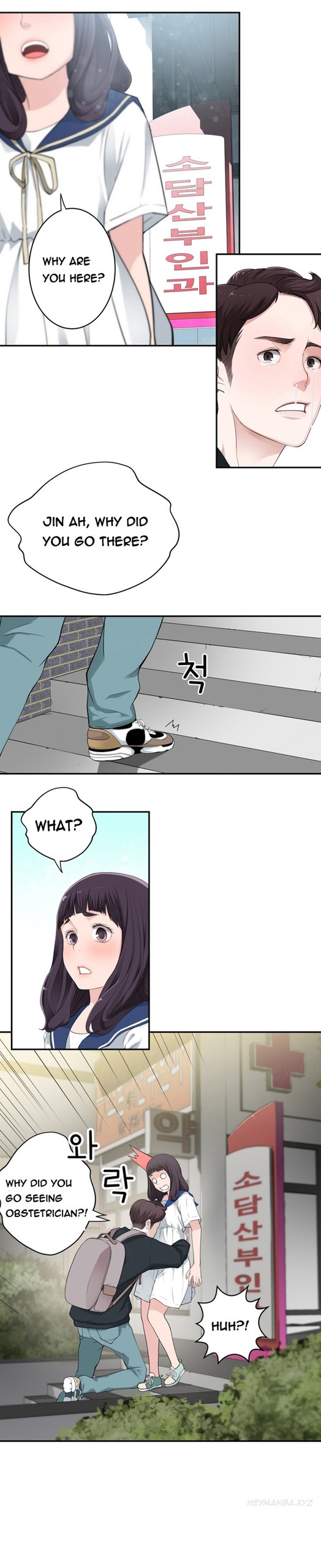 Page 311