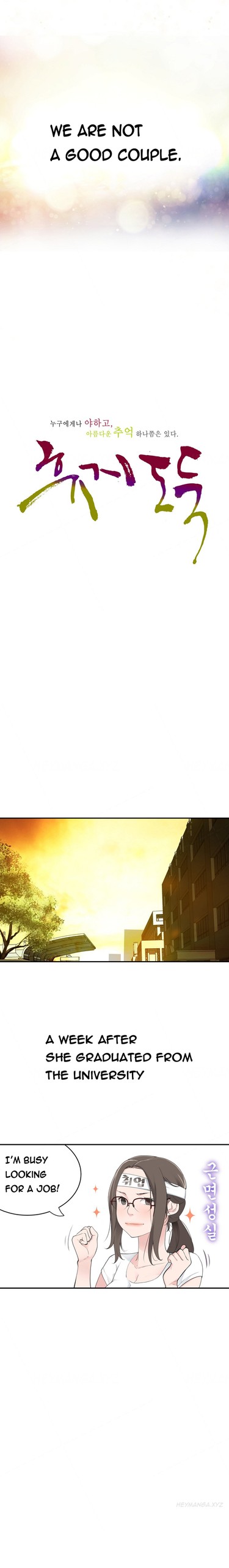 Page 338