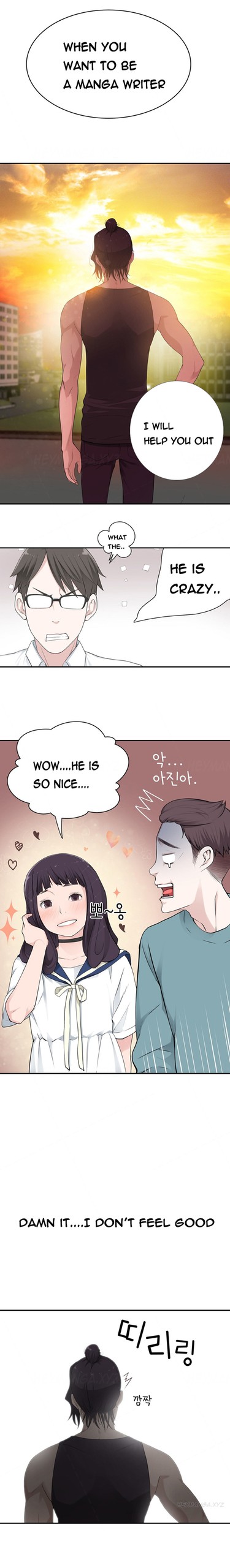 Page 342