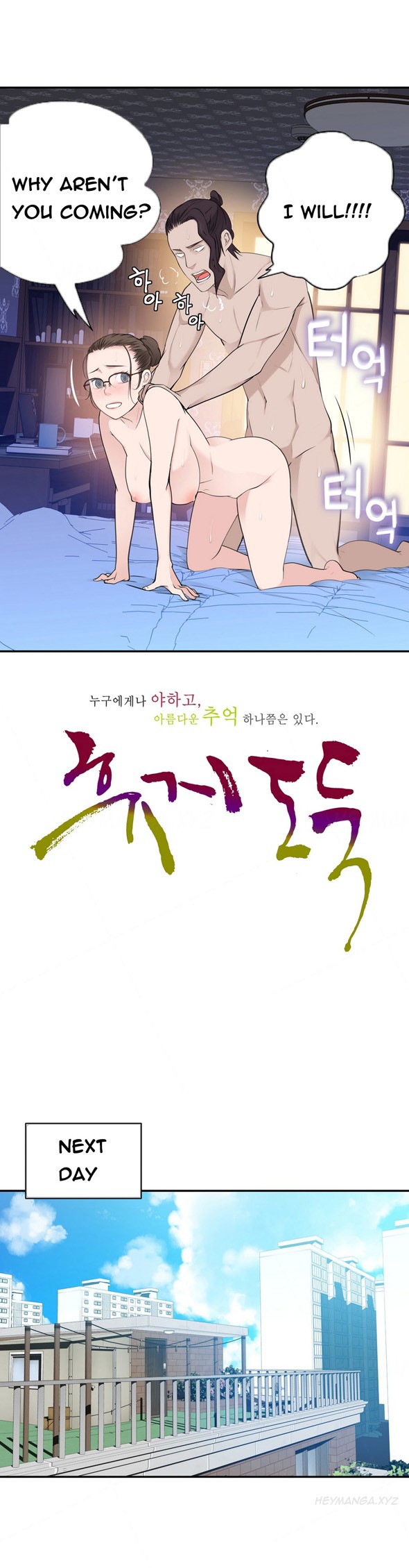 Page 364