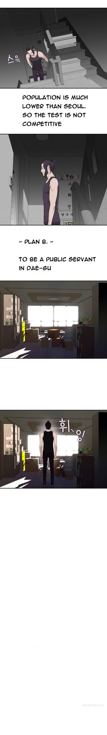 Page 383