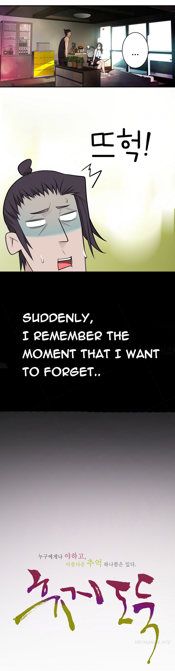 Page 399