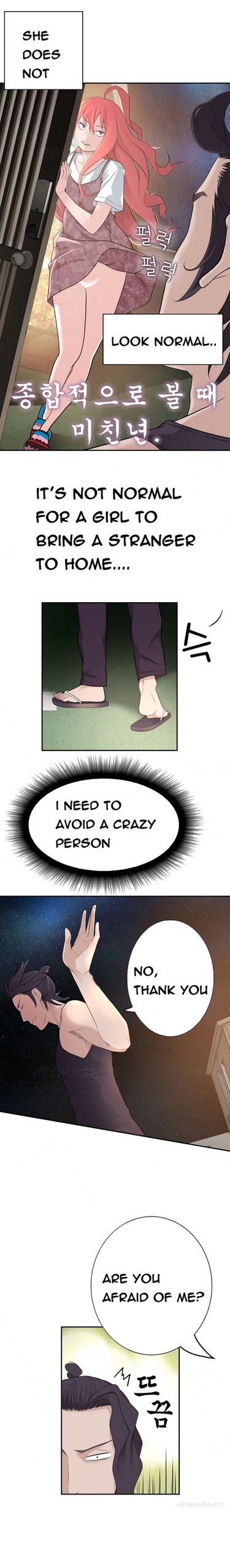 Page 401