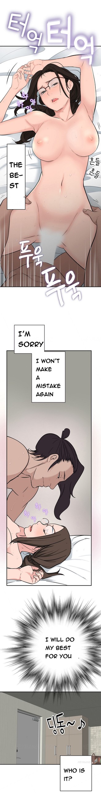 Page 444
