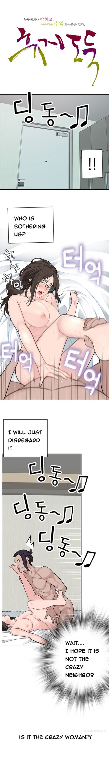Page 446