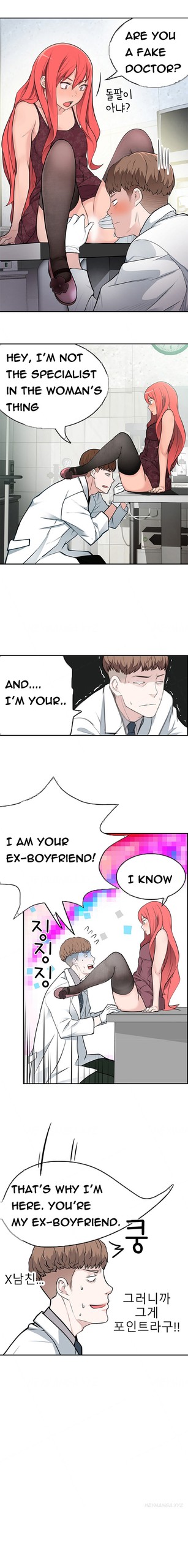 Page 455