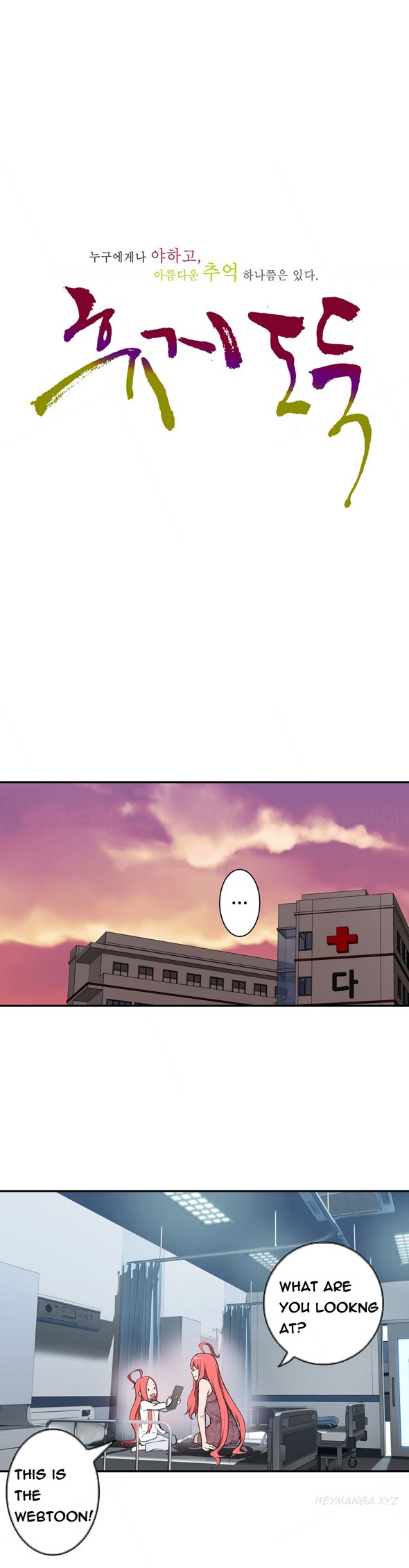 Page 462