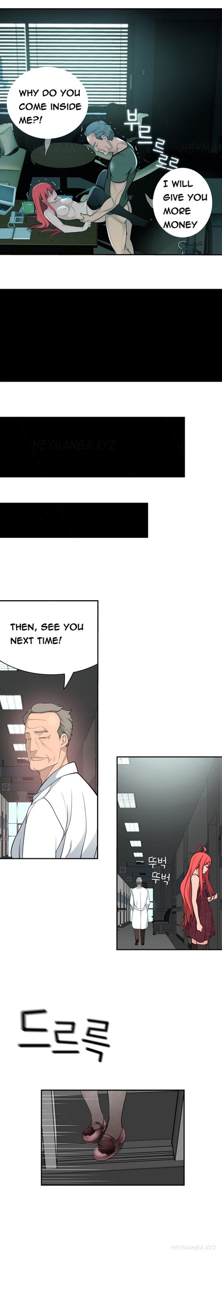 Page 477