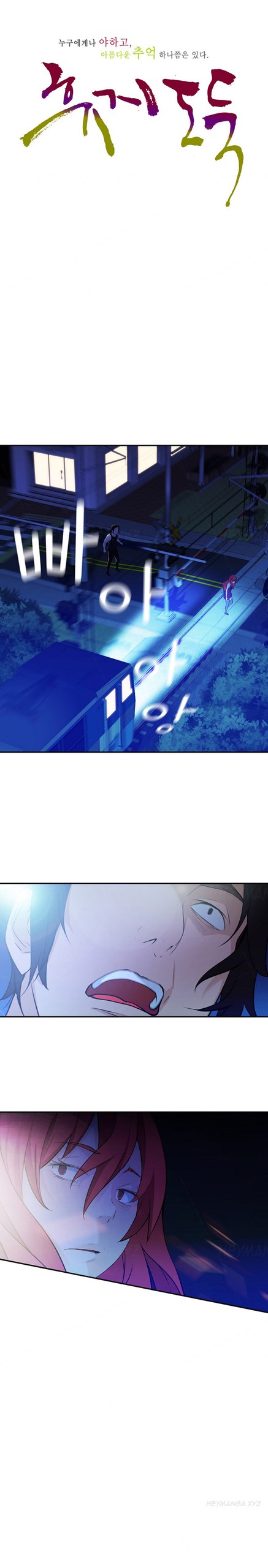 Page 483