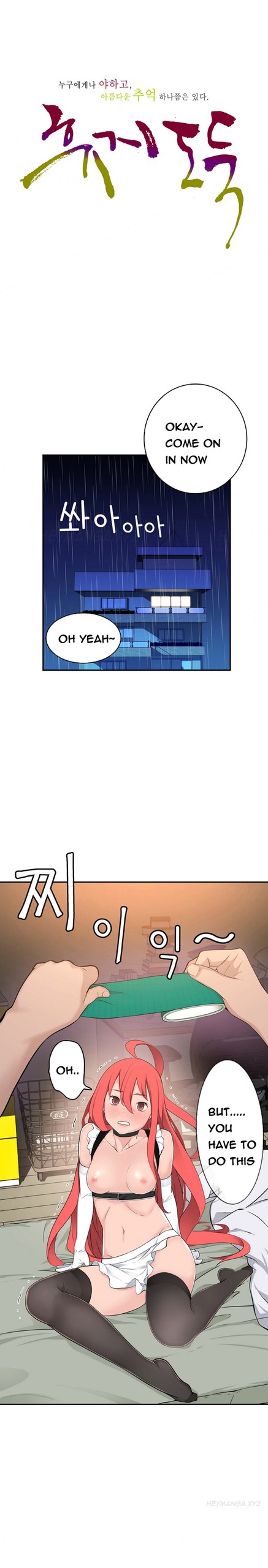 Page 507