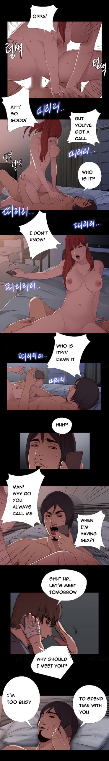 Page 238