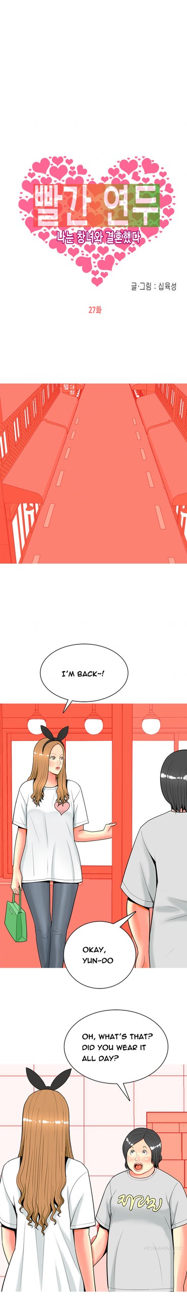 Page 484