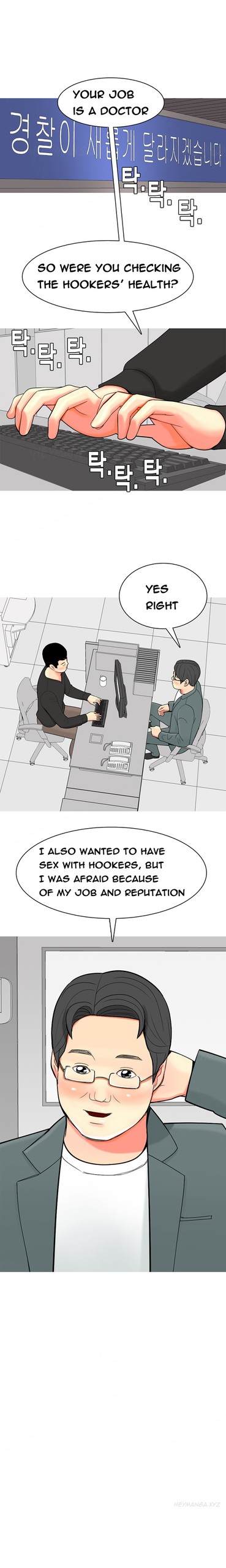 Page 593